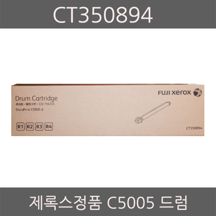 CT350894.jpg