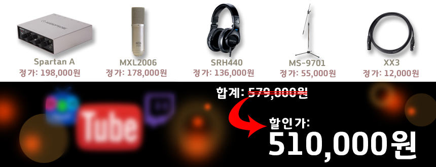 패키지3 구성.jpg