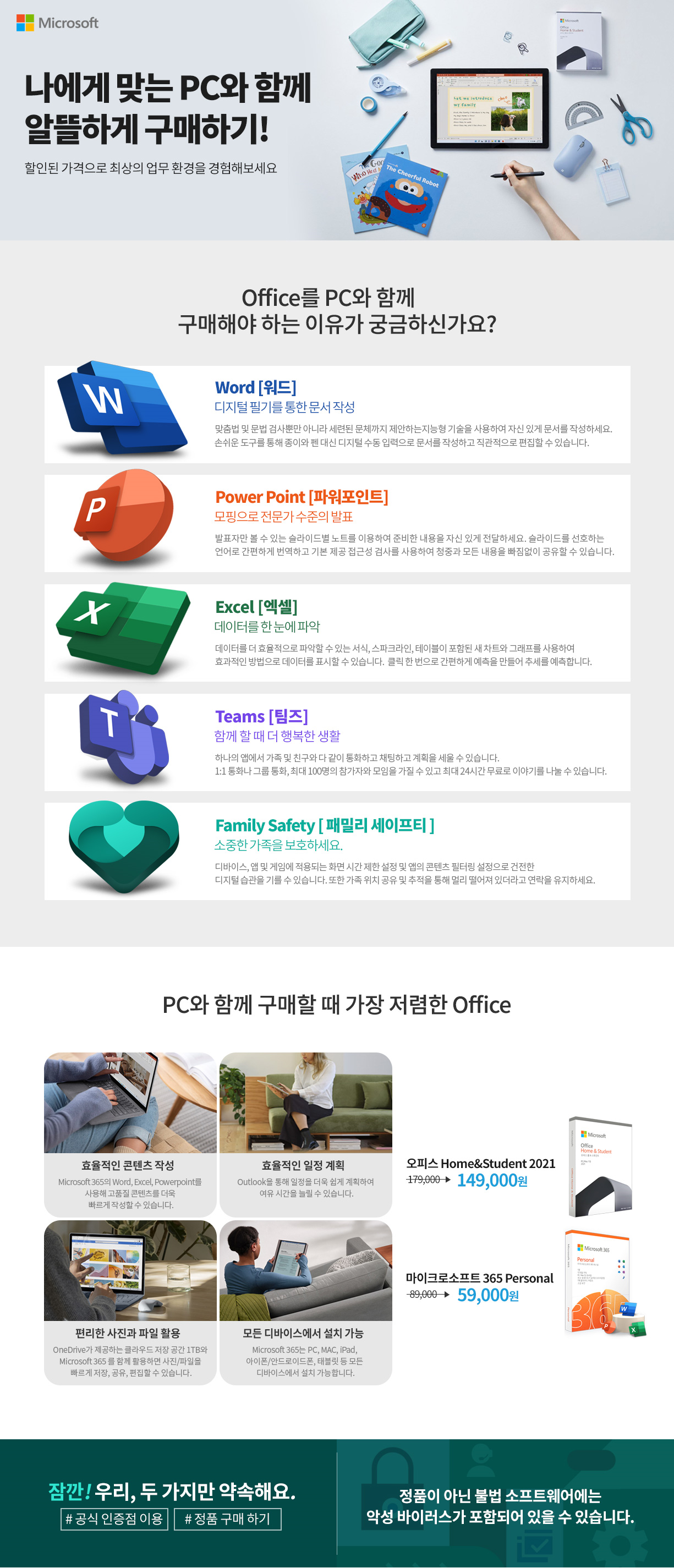 KakaoTalk_20220215_162110059.png